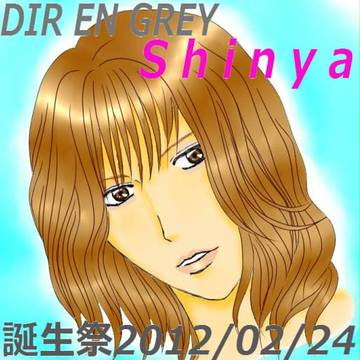 お誕生日おめでとう！！(らくがき)