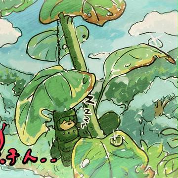 果子人