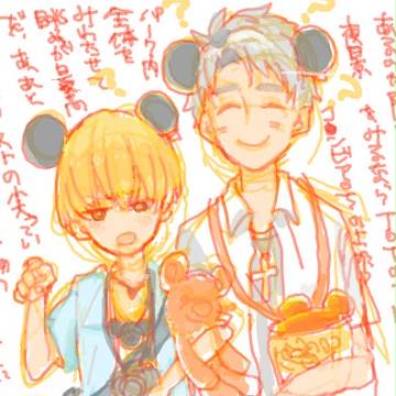 どろわまとめ