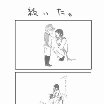 【ヘタリア】 どy…したかった