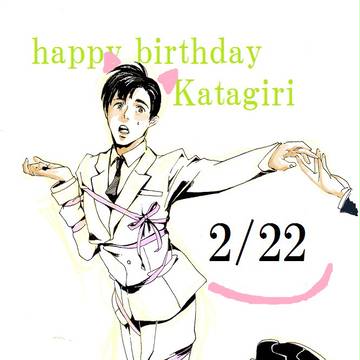 猫の日が誕生日なんて可愛すぎて