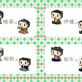 箱ドットまとめ