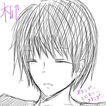 私服って結構アレ。
