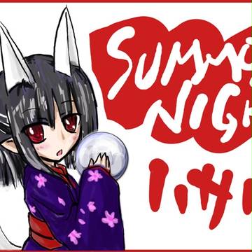 はさはー