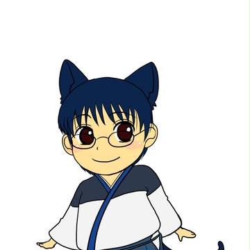 にぁあ