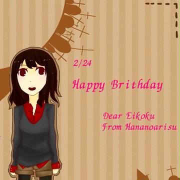happy brithday!!!