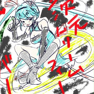 二次元ドリームフィーバー