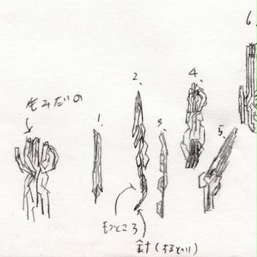 武器絵その2