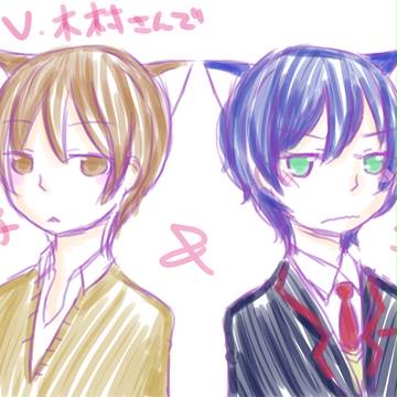 【君僕】 CV木村さんで２月の双子の日 【輪ピン】