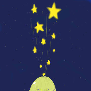 星の约定