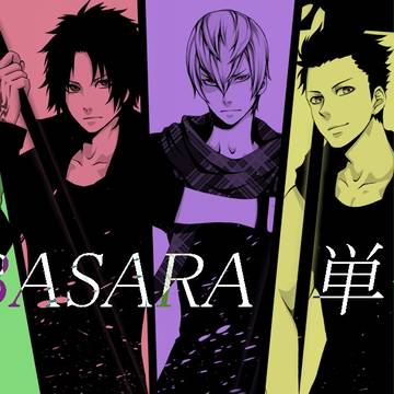 死神BASARA 単体ver.