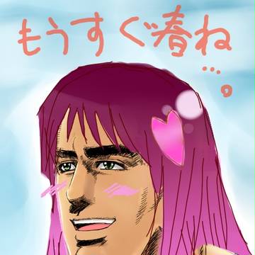 いめれぽ→オリキャラを…