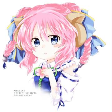 青ペン可愛い