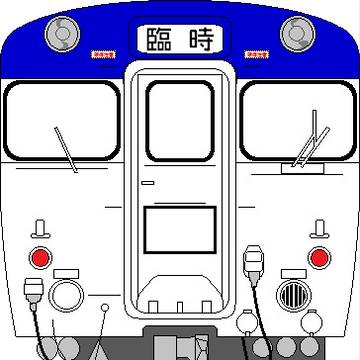 キロ29系550番台＆キロ59系550番台　ほのぼのSUN-IN