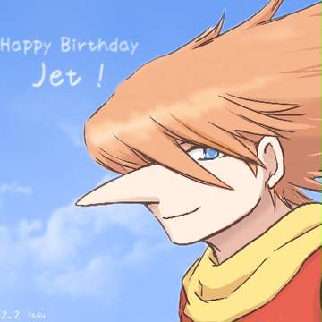 【大遅刻】ジェット誕生月
