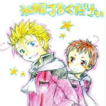 【腐向け】J8絵
