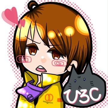 ヒロC