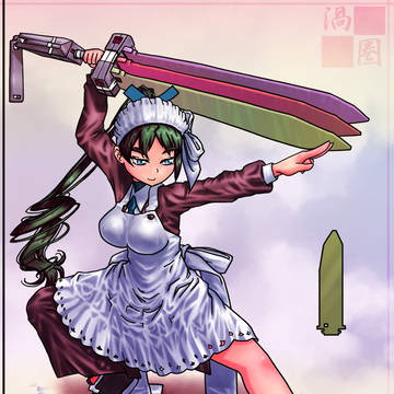 三刃刀