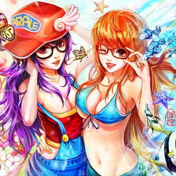 Arale Nami
