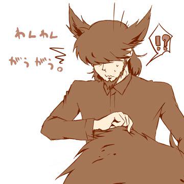 次元ラクガキ。