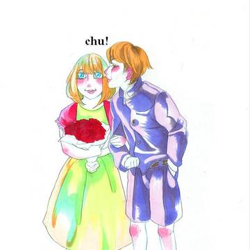 チュッ!