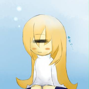 眠たい単眼さん