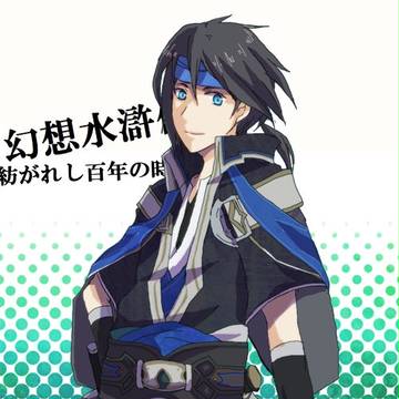 【ネタばれ注意】幻水つむじクリア記念らくがき