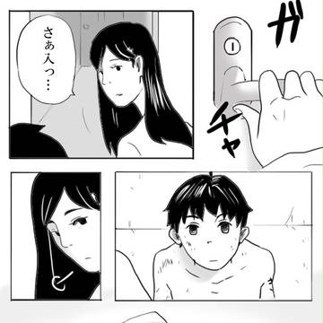 page6,7