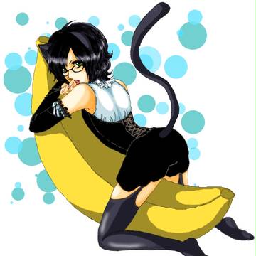 ばななん