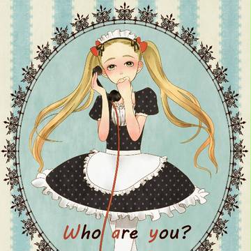 Who are you?