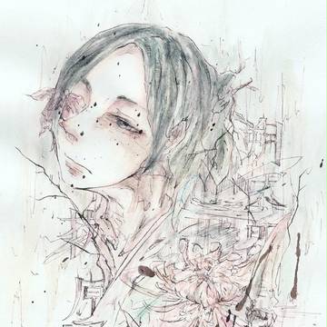 その菊は醋え、