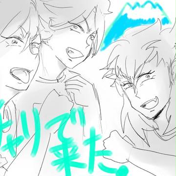 無題