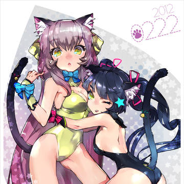 にゃんとも！