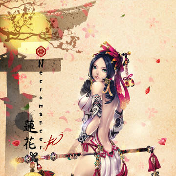 呪術 巫女