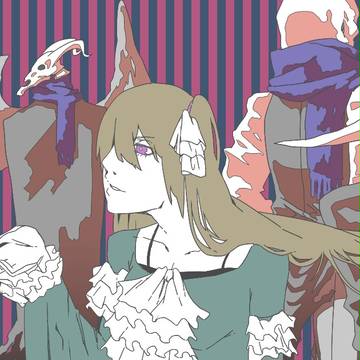 骸の従者