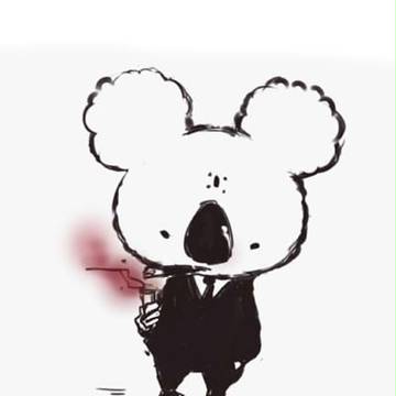 !?
