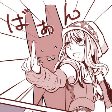 通販始まりました。