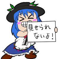てんこ40面相