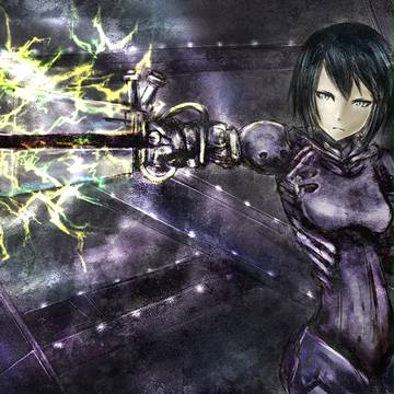 BLAME!