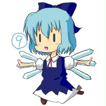 ⑨