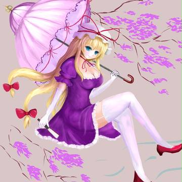 ゆかり