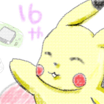 ＼ぴっか！／