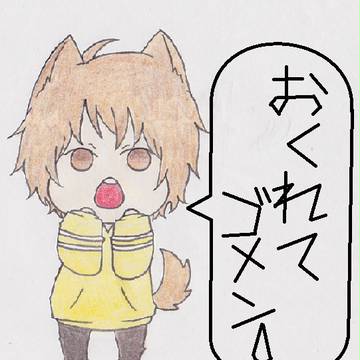 一週間経ってしまいましたが・・・