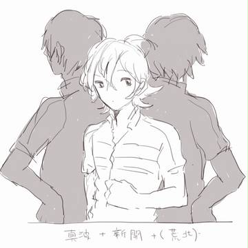 無題