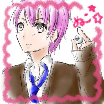 ますたぁぬこりん