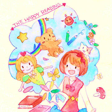 The Happy Rrading