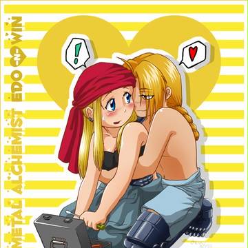 Chibi Cute II
