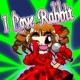 ゆかりんとI Love Rabbit