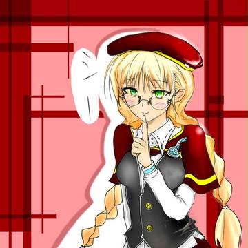 静かにしないとだめですよ？