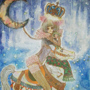 メリーゴーランド